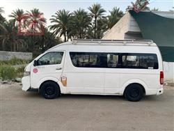 Higer H5F